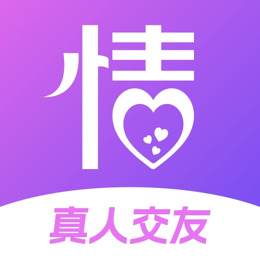 魅影app直播充值官方版